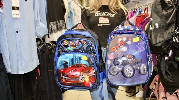 Что нового на просторах брестского магазина «Мегаполис»? Школьная форма, кроссовки, меняющие цвет на солнце, скидка 50% по красному ценнику Что нового на просторах брестского магазина «Мегаполис»? Школьная форма, кроссовки, меняющие цвет на солнце, скидка 50% по красному ценнику