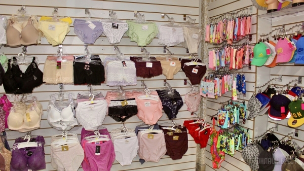 Что нового на просторах брестского магазина «Мегаполис»? Школьная форма, кроссовки, меняющие цвет на солнце, скидка 50% по красному ценнику Что нового на просторах брестского магазина «Мегаполис»? Школьная форма, кроссовки, меняющие цвет на солнце, скидка 50% по красному ценнику