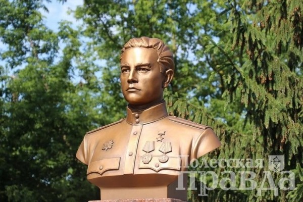 Брестская область. В Лопатино открыли памятник герою-освободителю Дмитрию Тремасову