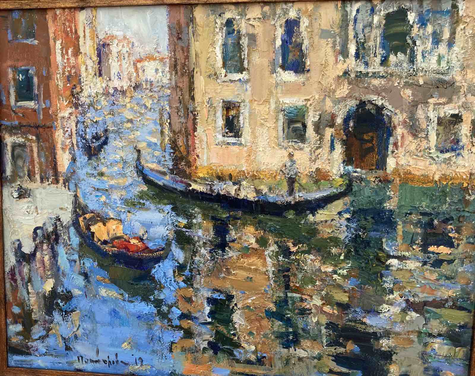 Італія, яна як і Беларусь, толькі з морам, і цёплая…