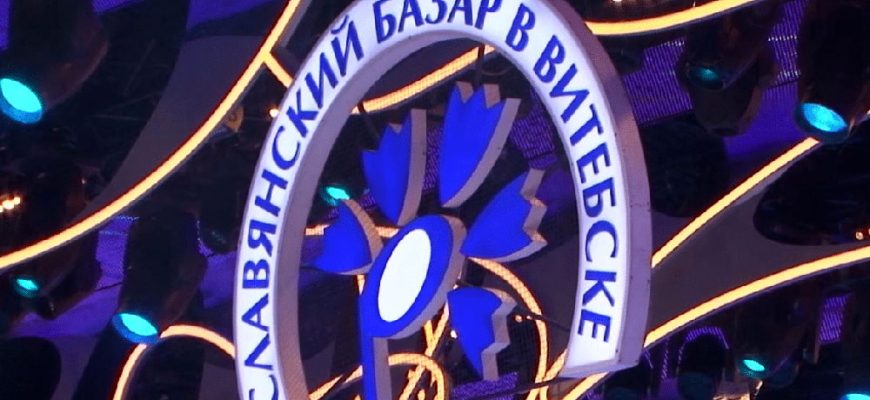 «Соседи соскучились по «Славянскму базару» в Витебске» — заместитель премьер-министра