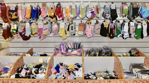 Что нового на просторах брестского магазина «Мегаполис»? Школьная форма, кроссовки, меняющие цвет на солнце, скидка 50% по красному ценнику Что нового на просторах брестского магазина «Мегаполис»? Школьная форма, кроссовки, меняющие цвет на солнце, скидка 50% по красному ценнику