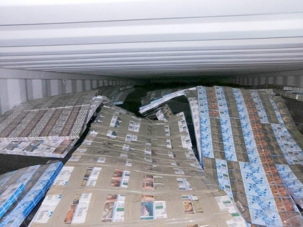 В Тересполе задержали партию контрабандных белорусских сигарет В Тересполе задержали партию контрабандных белорусских сигарет