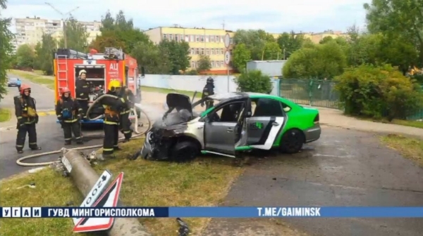 «Стой, стрелять буду!» Эта поездка на каршеринге обойдется водителю очень дорого «Стой, стрелять буду!» Эта поездка на каршеринге обойдется водителю очень дорого