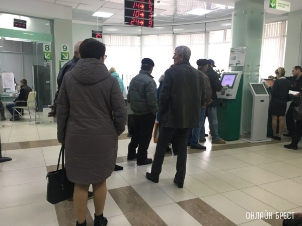 Один из крупнейших банков Беларуси снижает ставки по ряду кредитов