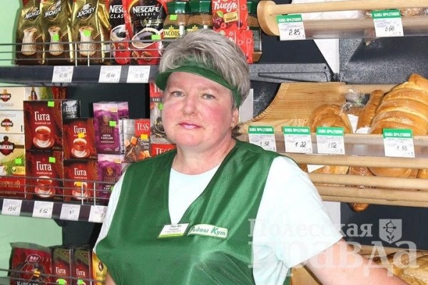 Женщина из Брестской области рассказала, как пришла в профессию продавца Женщина из Брестской области рассказала, как пришла в профессию продавца