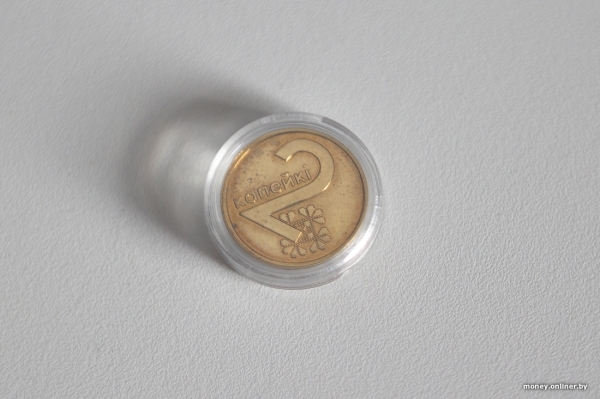 Видели в сдаче такие монеты? Показываем копейки, которые могут стоить дорого Видели в сдаче такие монеты? Показываем копейки, которые могут стоить дорого