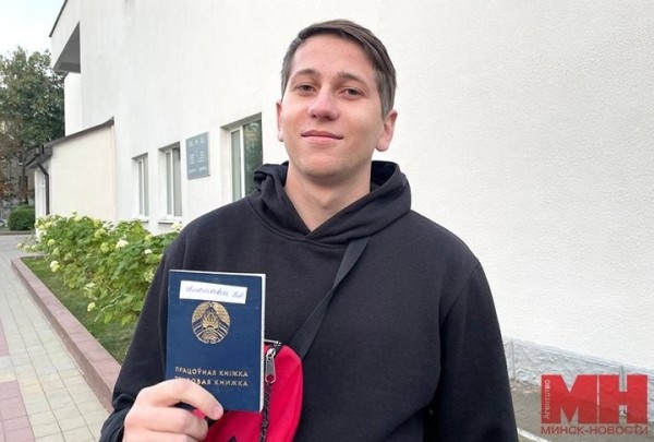 В трудовой книжке исписаны 13 страниц. Как 20-летний студент из Беларуси успевает и учиться, и работать