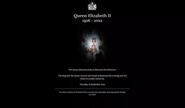 Умерла королева Великобритании Елизавета II Умерла королева Великобритании Елизавета II