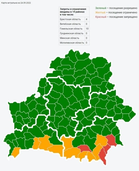Где ограничено посещение лесов в Брестской области Где ограничено посещение лесов в Брестской области