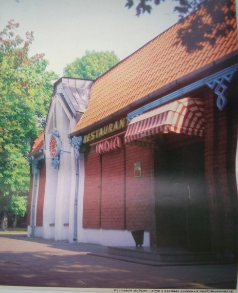 Фотографии Бреста из календаря 1996 года
Фотографии Бреста из календаря 1996 года