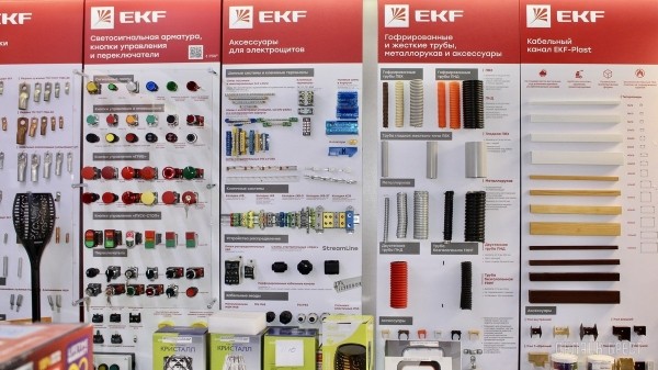 А вы знали? Десять интересных фактов об электричестве от брестского магазина «Вся электрика» для читателей Онлайн Брест