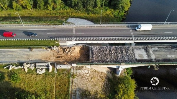 Смотрим с высоты, как идет ремонт Бульковского моста на М1
             
                Смотрим с высоты, как идет ремонт Бульковского моста на М1