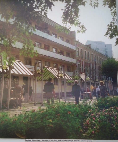 Фотографии Бреста из календаря 1996 года
Фотографии Бреста из календаря 1996 года