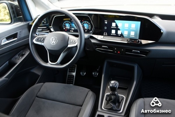 Быстрее или дешевле? Сколько можно сэкономить на медленной езде