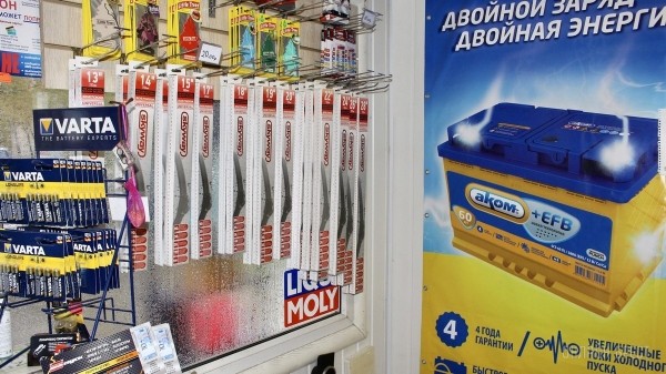 Супербонусы для вас от аккумуляторных центров «АКБ Пуск» в Бресте Супербонусы для вас от аккумуляторных центров «АКБ Пуск» в Бресте