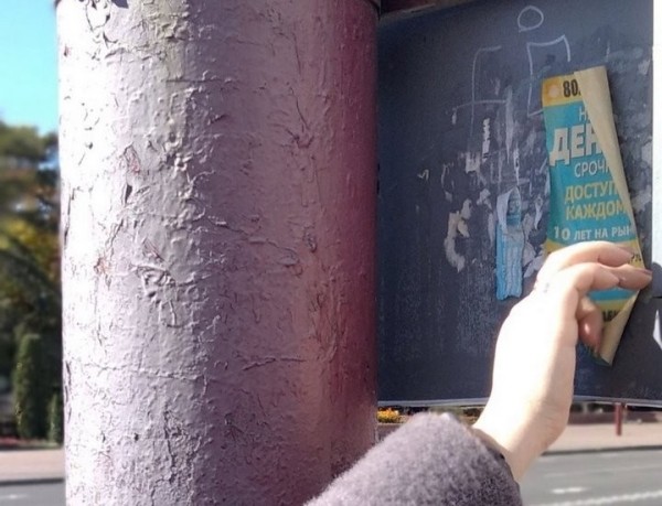 Рассказываем на примере, когда обязательства возврата микрозаймов переходят на близких должника Рассказываем на примере, когда обязательства возврата микрозаймов переходят на близких должника