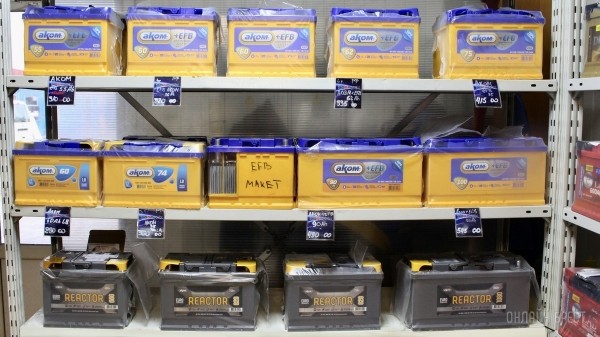 Супербонусы для вас от аккумуляторных центров «АКБ Пуск» в Бресте Супербонусы для вас от аккумуляторных центров «АКБ Пуск» в Бресте