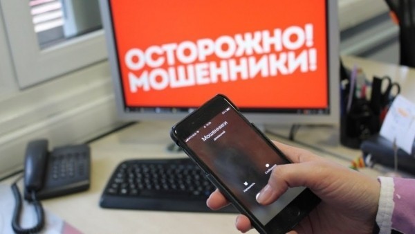 Мошенники активно взламывают аккаунты белорусов в Viber. Посмотрите, каким образом, и не попадайтесь