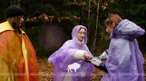 В Беловежской пуще закрыли велосезон-2022