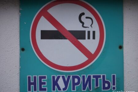 Бросить курить, перейдя на вейпы? Треть курильщиков через год возвращается к классическим сигаретам
