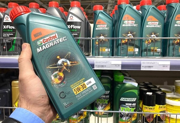 В Беларуси опять появились челноки? Какие автотовары везут из Польши, и сколько на этом можно заработать В Беларуси опять появились челноки? Какие автотовары везут из Польши, и сколько на этом можно заработать