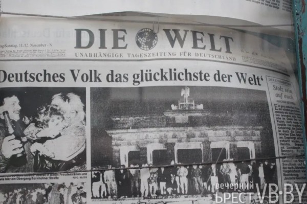 «ГДР» заходит в Брест. Шпионский детектив и джинсы-варёнки