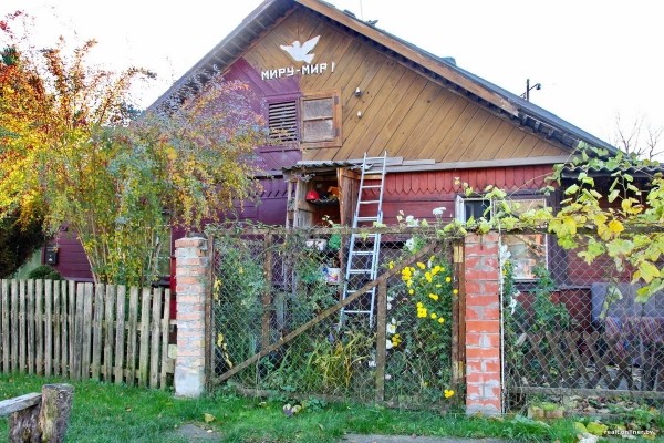 «Это чудесное место». Как живут семьи, чьи дома находятся на территории Брестской крепости «Это чудесное место». Как живут семьи, чьи дома находятся на территории Брестской крепости