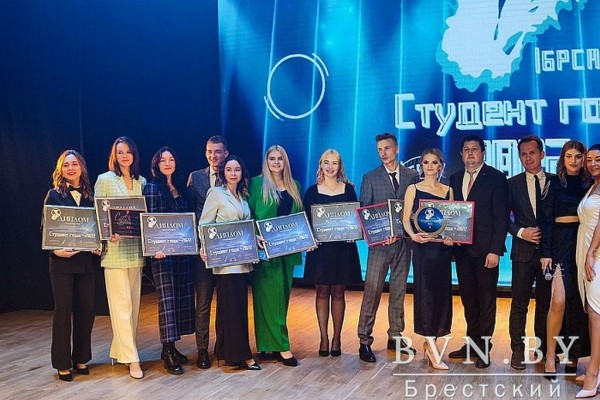 Студентка из БарГУ завоевала титул «Студент года – 2022» Брестчины