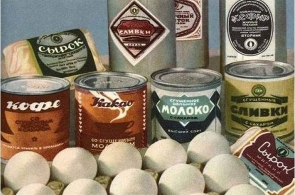 Правда ли, что в СССР цены не просто годами не росли, а даже снижались? Правда ли, что в СССР цены не просто годами не росли, а даже снижались?