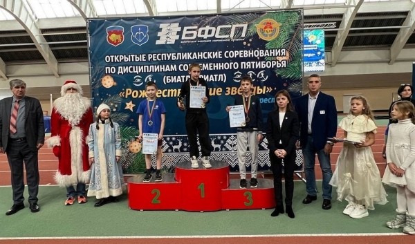 В Бресте завершились открытые республиканские соревнования «Рождественские звёзды» по дисциплинам современного пятиборья (триатл, биатл) В Бресте завершились открытые республиканские соревнования «Рождественские звёзды» по дисциплинам современного пятиборья (триатл, биатл)