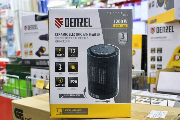 Мужу, отцу, дедушке, брату. Выбирайте нужные подарки для настоящих мужчин в строительных магазинах «АмайзТрейд» в Бресте