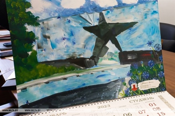 Календарь с детскими рисунками малой родины выпустили в Брестской области Календарь с детскими рисунками малой родины выпустили в Брестской области