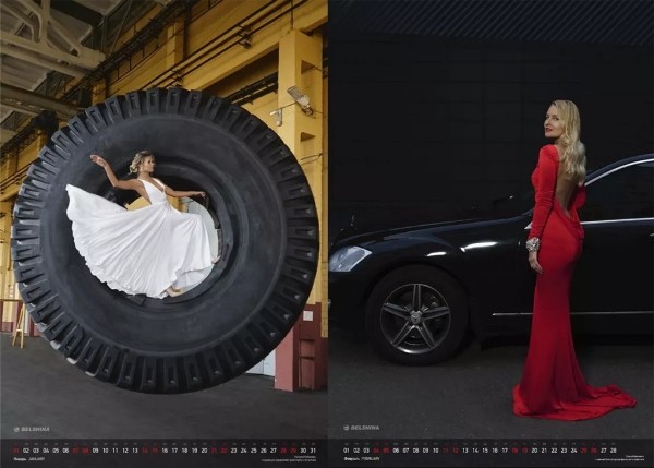 «Белшина» выпустила календарь с сотрудницами. Вот что получилось