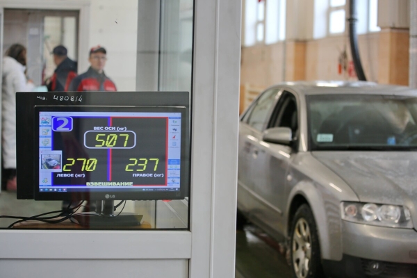 Нет катализатора — нет «дозвола». Как водители проходят техосмотр по новым правилам Нет катализатора — нет «дозвола». Как водители проходят техосмотр по новым правилам