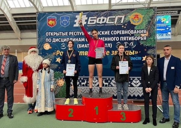 В Бресте завершились открытые республиканские соревнования «Рождественские звёзды» по дисциплинам современного пятиборья (триатл, биатл) В Бресте завершились открытые республиканские соревнования «Рождественские звёзды» по дисциплинам современного пятиборья (триатл, биатл)