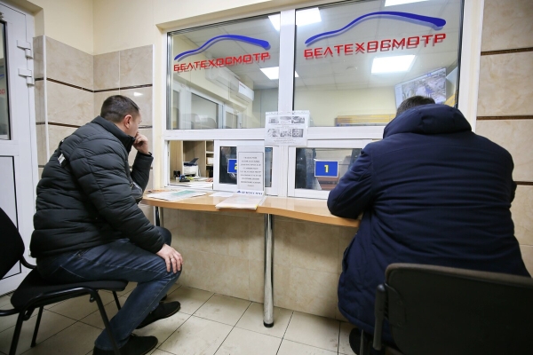 Нет катализатора — нет «дозвола». Как водители проходят техосмотр по новым правилам Нет катализатора — нет «дозвола». Как водители проходят техосмотр по новым правилам