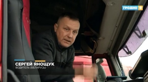 На границе с Польшей погиб дальнобойщик