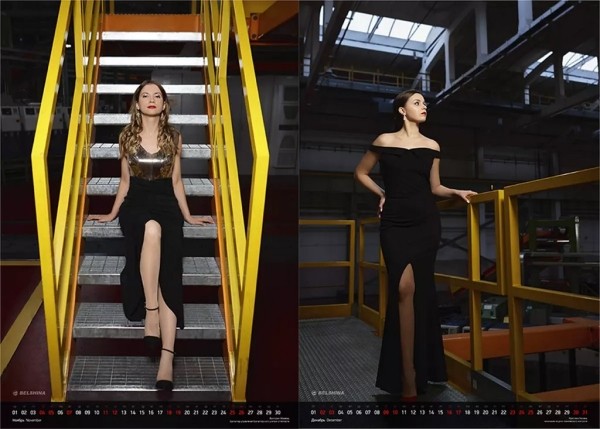 «Белшина» выпустила календарь с сотрудницами. Вот что получилось