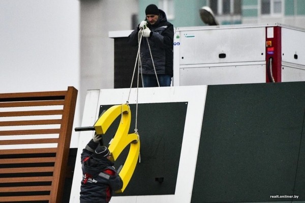 Бывший McDonald’s в Беларуси полностью перешел на новое название