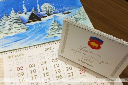 Календарь с детскими рисунками малой родины выпустили в Брестской области