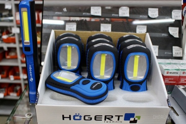 Мужу, отцу, дедушке, брату. Выбирайте нужные подарки для настоящих мужчин в строительных магазинах «АмайзТрейд» в Бресте