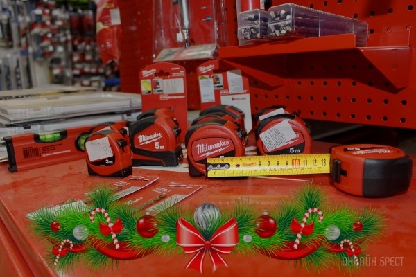 Мужу, отцу, дедушке, брату. Выбирайте нужные подарки для настоящих мужчин в строительных магазинах «АмайзТрейд» в Бресте