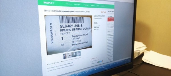 Откуда берутся мизерные цены на запчасти и как рассчитывается износ? Спорим со страховщиками о справедливости