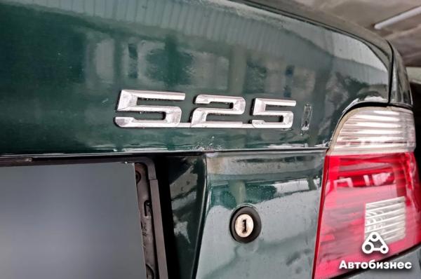 Последние настоящие. В каком состоянии продают сегодня BMW E39