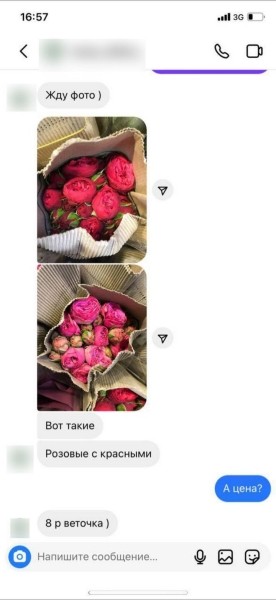 «Вялые и засохшие цветы — это норма?» Разбираемся, можно ли вернуть деньги за плохой букет