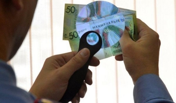 Нацбанк рассказал, какие поддельные деньги чаще всего выявляют в Беларуси