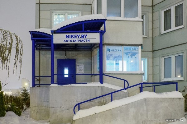 Откуда берутся мизерные цены на запчасти и как рассчитывается износ? Спорим со страховщиками о справедливости