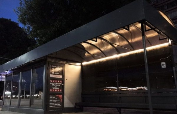 В Бресте продолжаются работы по замене покрытия на остановочных пунктах общественного транспорта