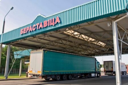Закрывается погранпереход «Бобровники — Берестовица». Что будет дальше?